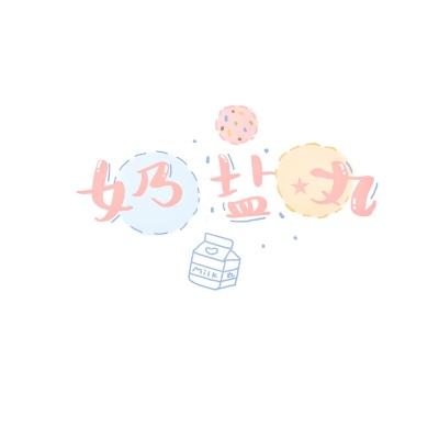 永恒龙骑九游版下载